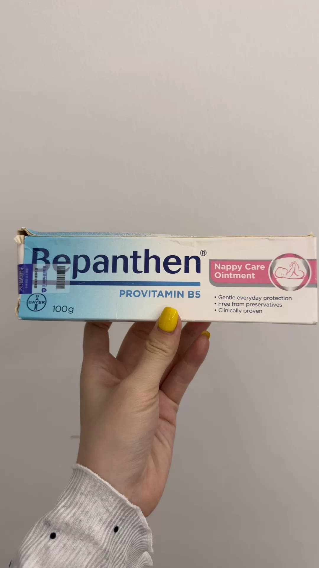 Неиспользованный и нераспечатанный детский увлажняющий крем Bayer Belexin hip cream baby moisturizing care PP