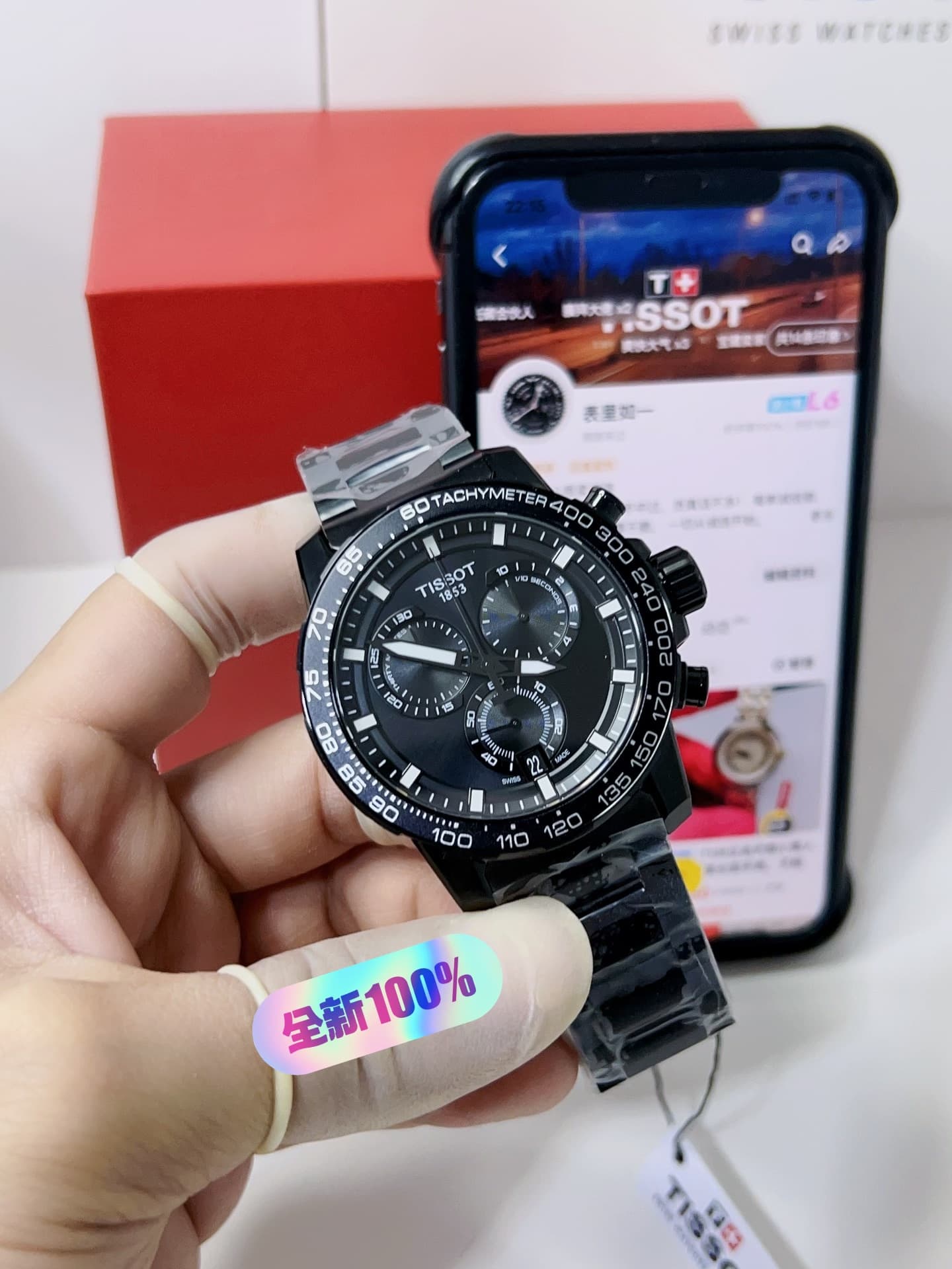 Мужские часы Tissot Speed Dare Black Samurai со стальным ремешком, серия T125 Tissot Speed Dare Black