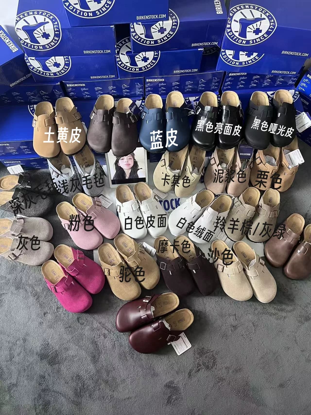 бостонские тапочки BK Birkenstock в полупакете|Абсолютно новые, не ношенные, оригинальные