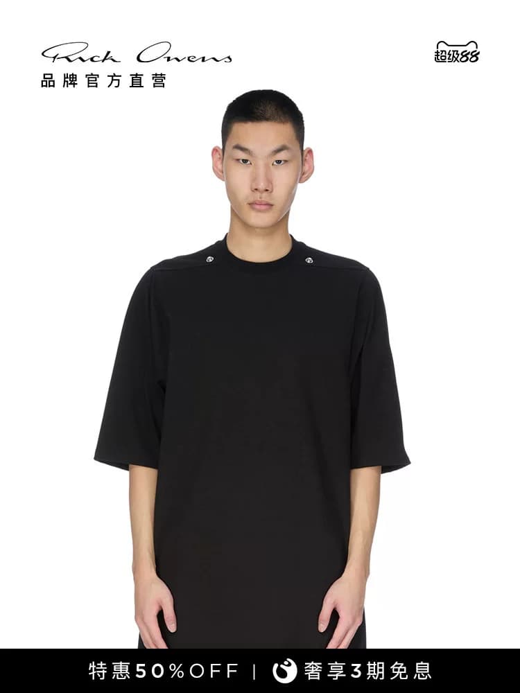 【Специальное предложение】 Мужская черная футболка из плотной вязки RICK OWENS с широкими короткими рукавами