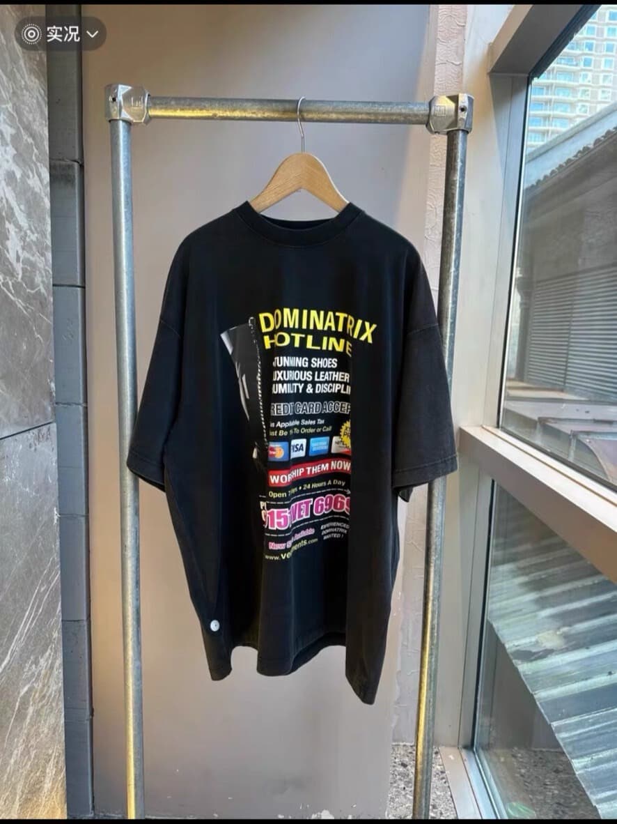 Новая рубашка с короткими рукавами от VETEMENTS 2025