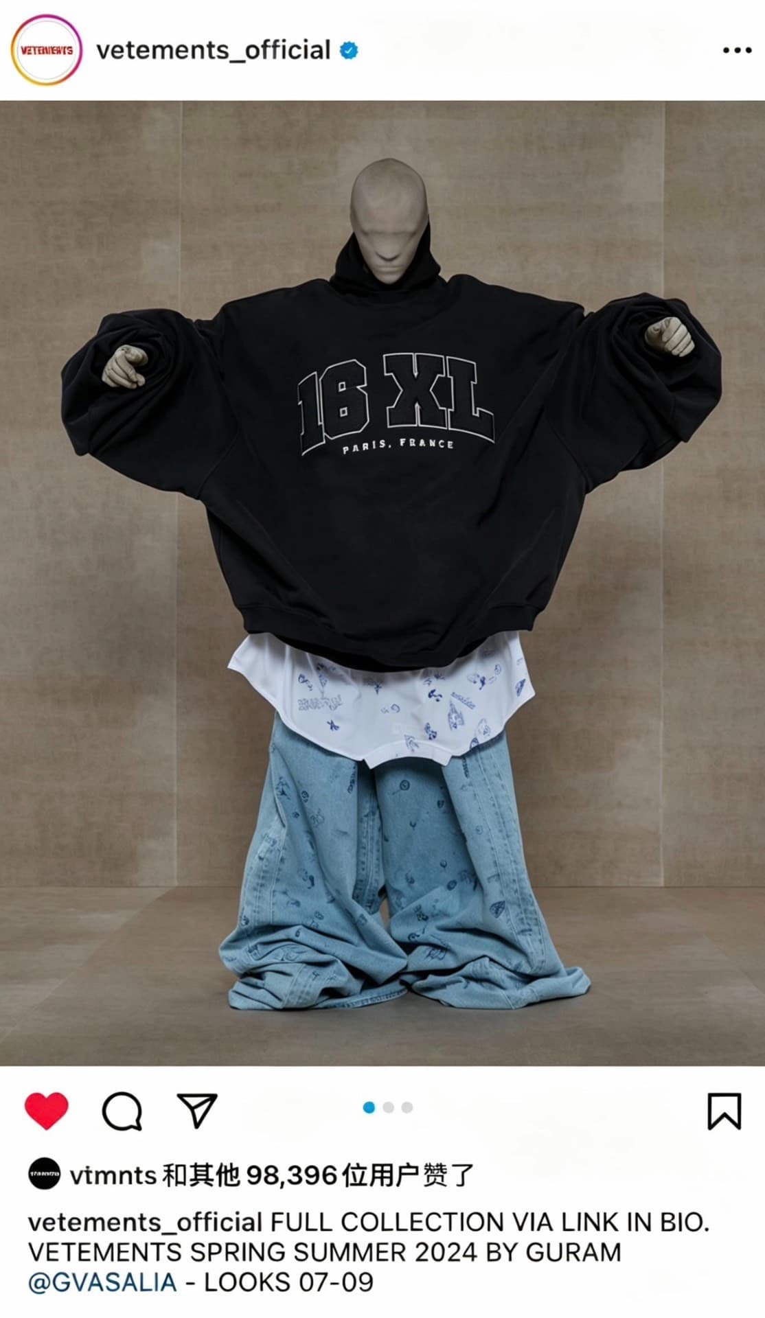 【Лыжный свитер 16xl】 новый спортивный свитер vetements 16XL