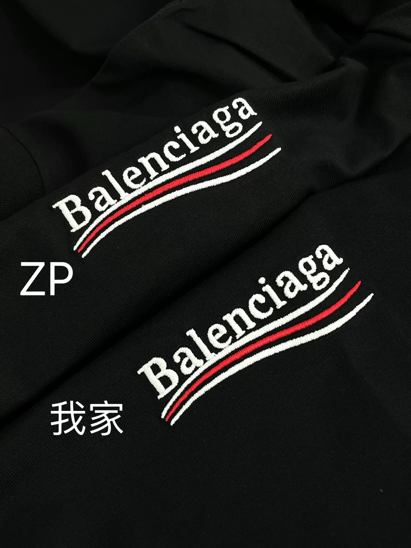 Топ-версия вышитой футболки с короткими рукавами welfare Balenciaga Balenciaga cola wave от welfare Balenciaga