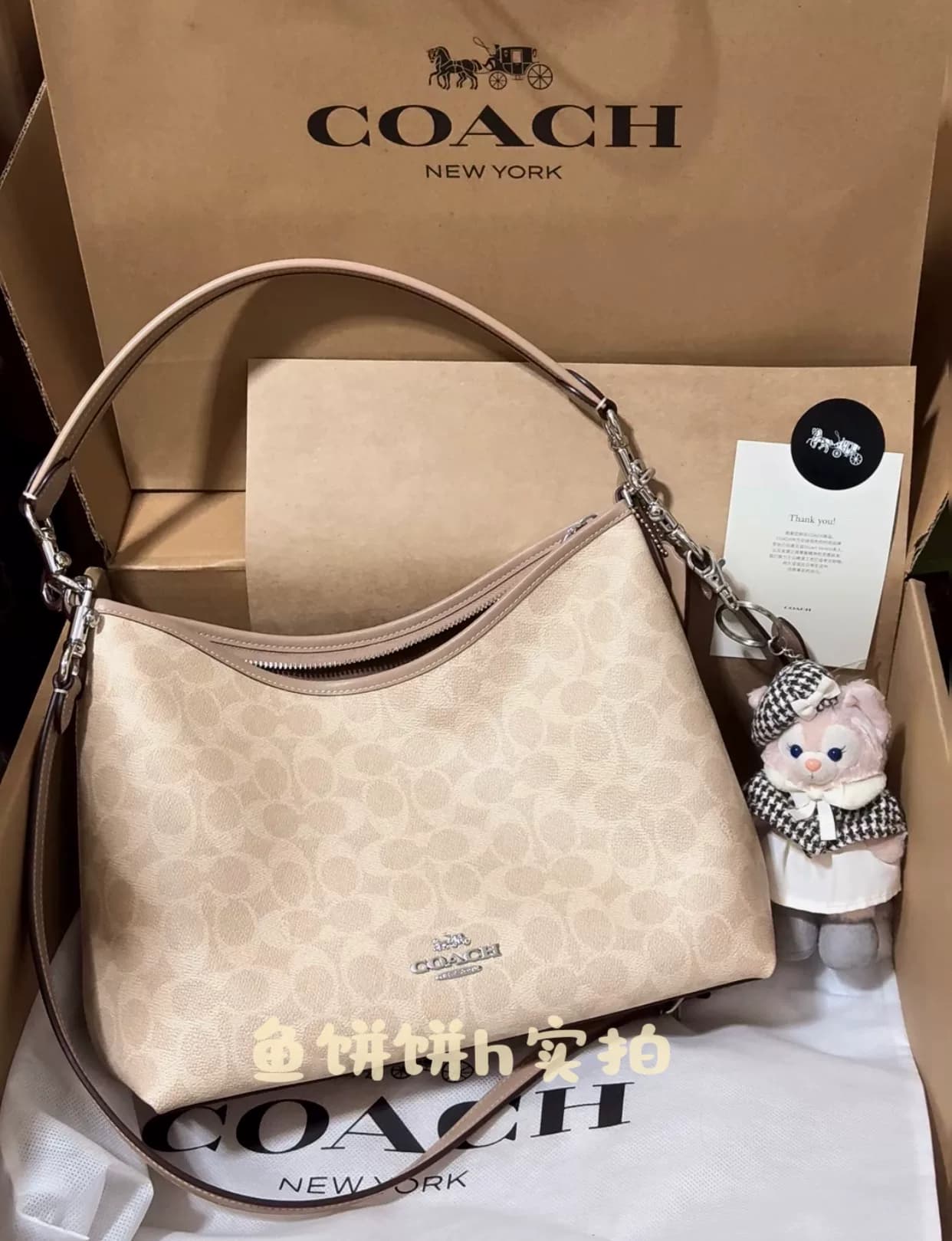 Совершенно новая американская сумка Ole Coach Coach stray bag с лавровой фасолью, пастой и молоком, Чайная сумка-мессенджер
