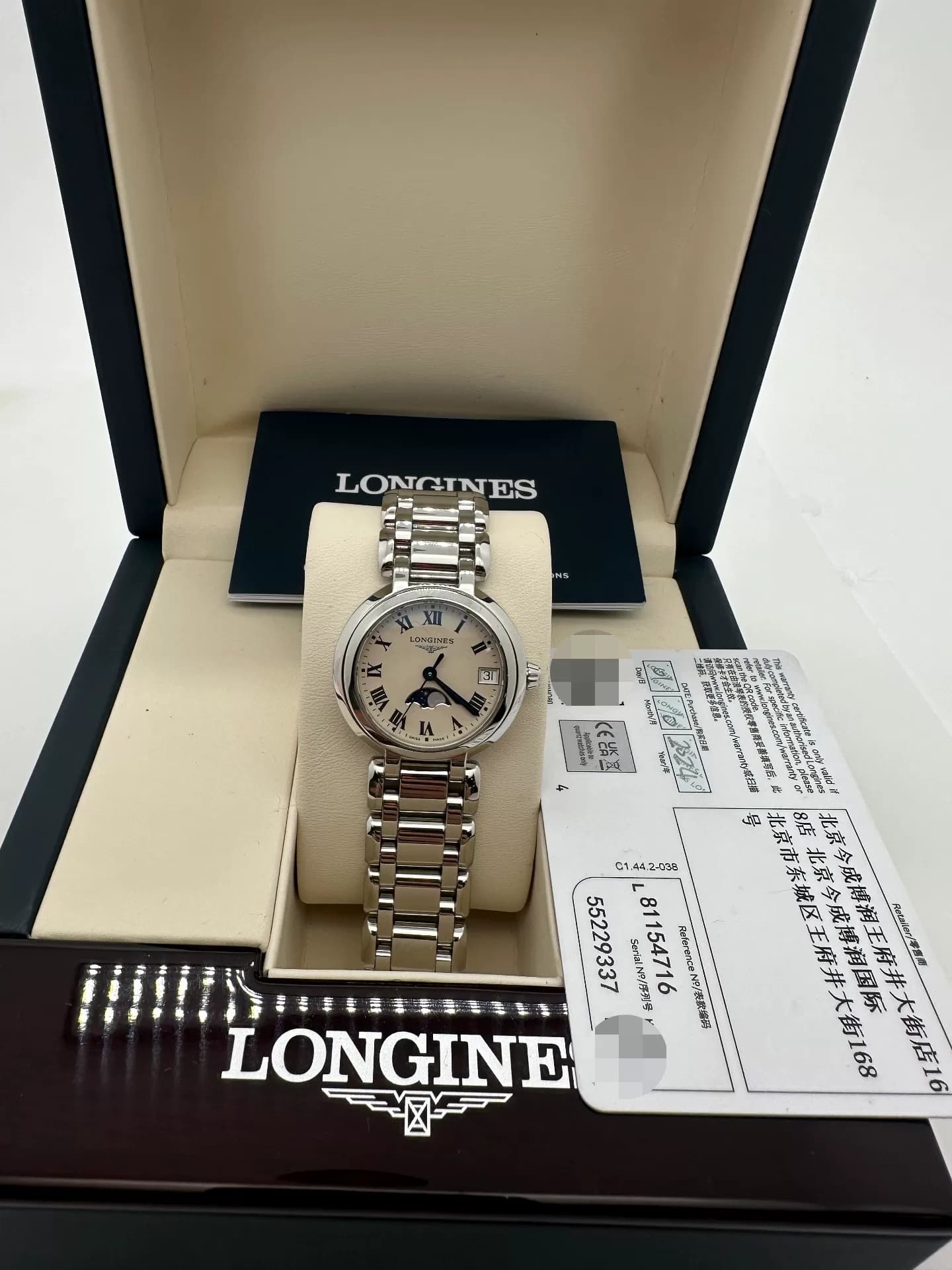Длинный Цинь L8.115.4.71.6 с римской фазой луны, 30,5 мм, публичная цена 1