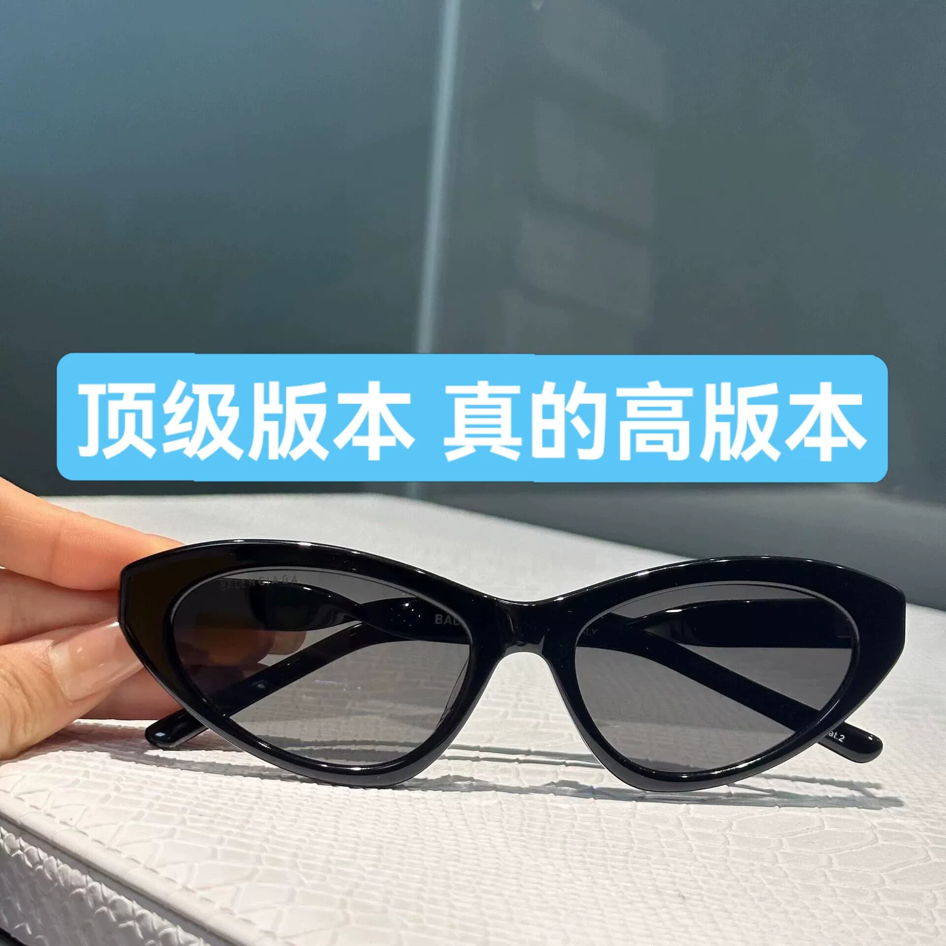 Совершенно новый Balenciaga/Баленсиага BB020