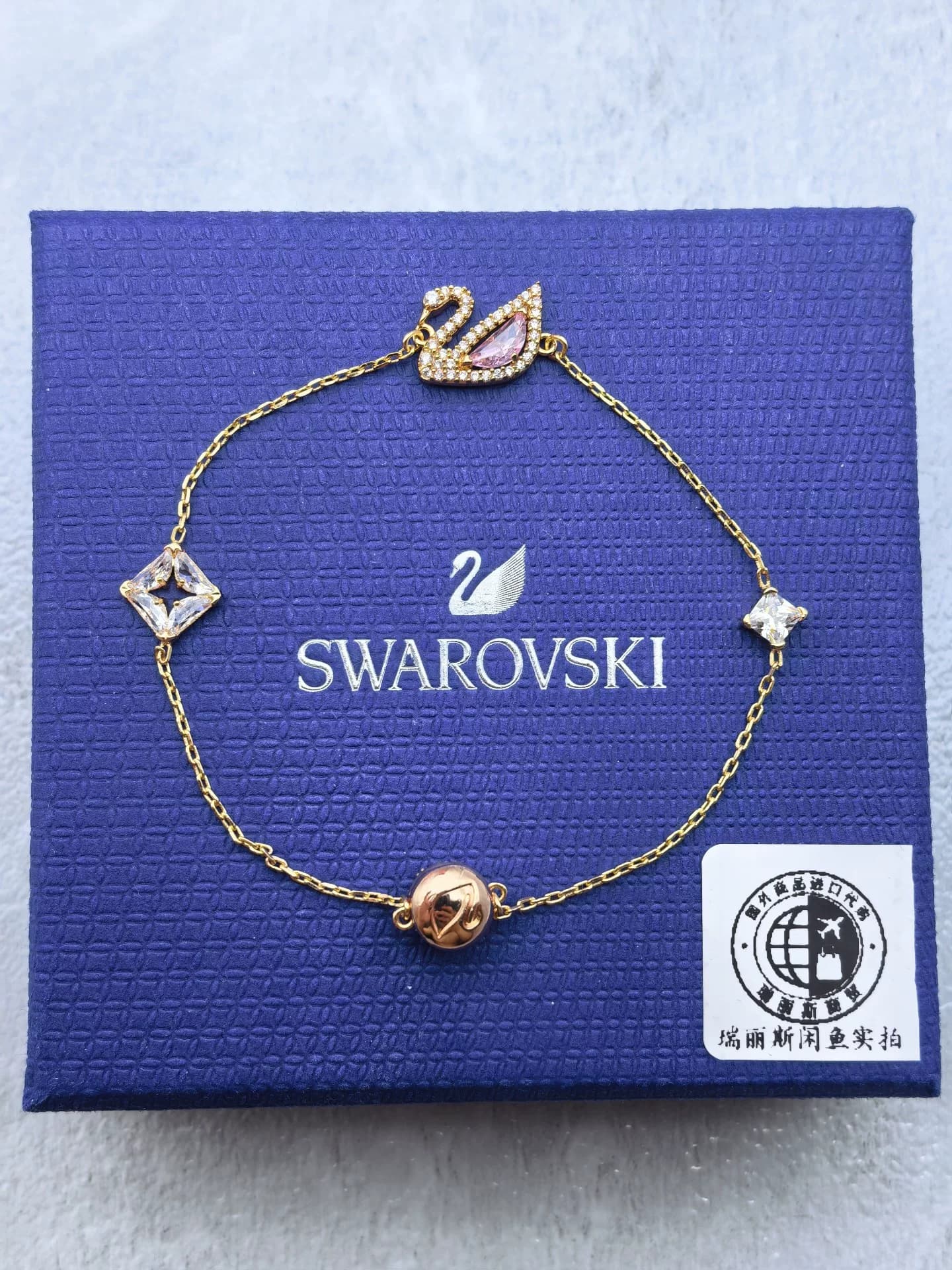 Браслет Swarovski Pink Swan новой версии.