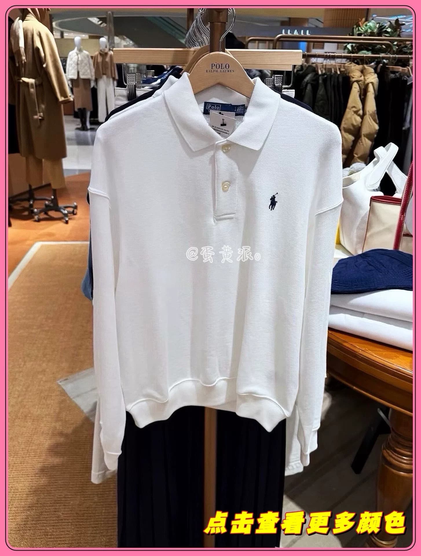 Polo Ralph Lauren Ральф Лорен отложной воротник