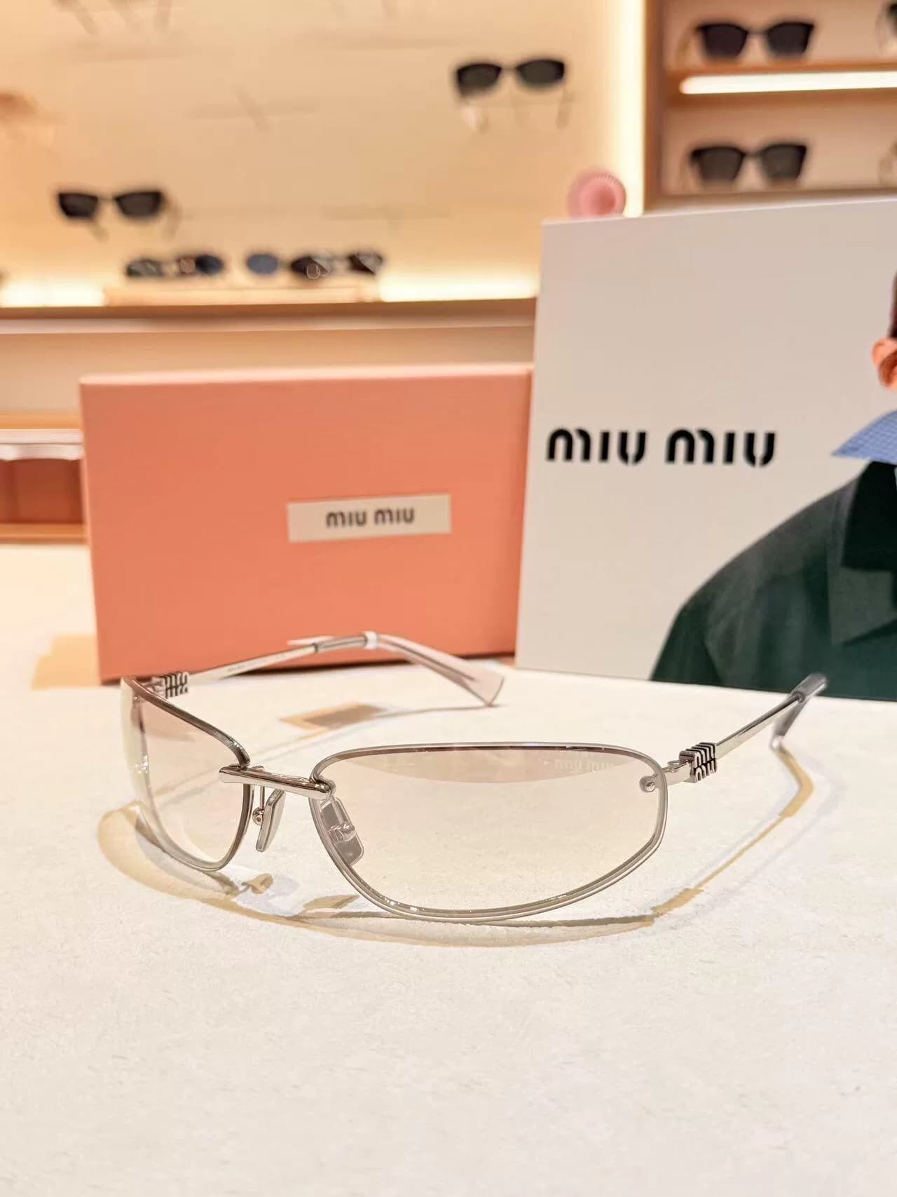 Совершенно новый miu SMU A50S sun
