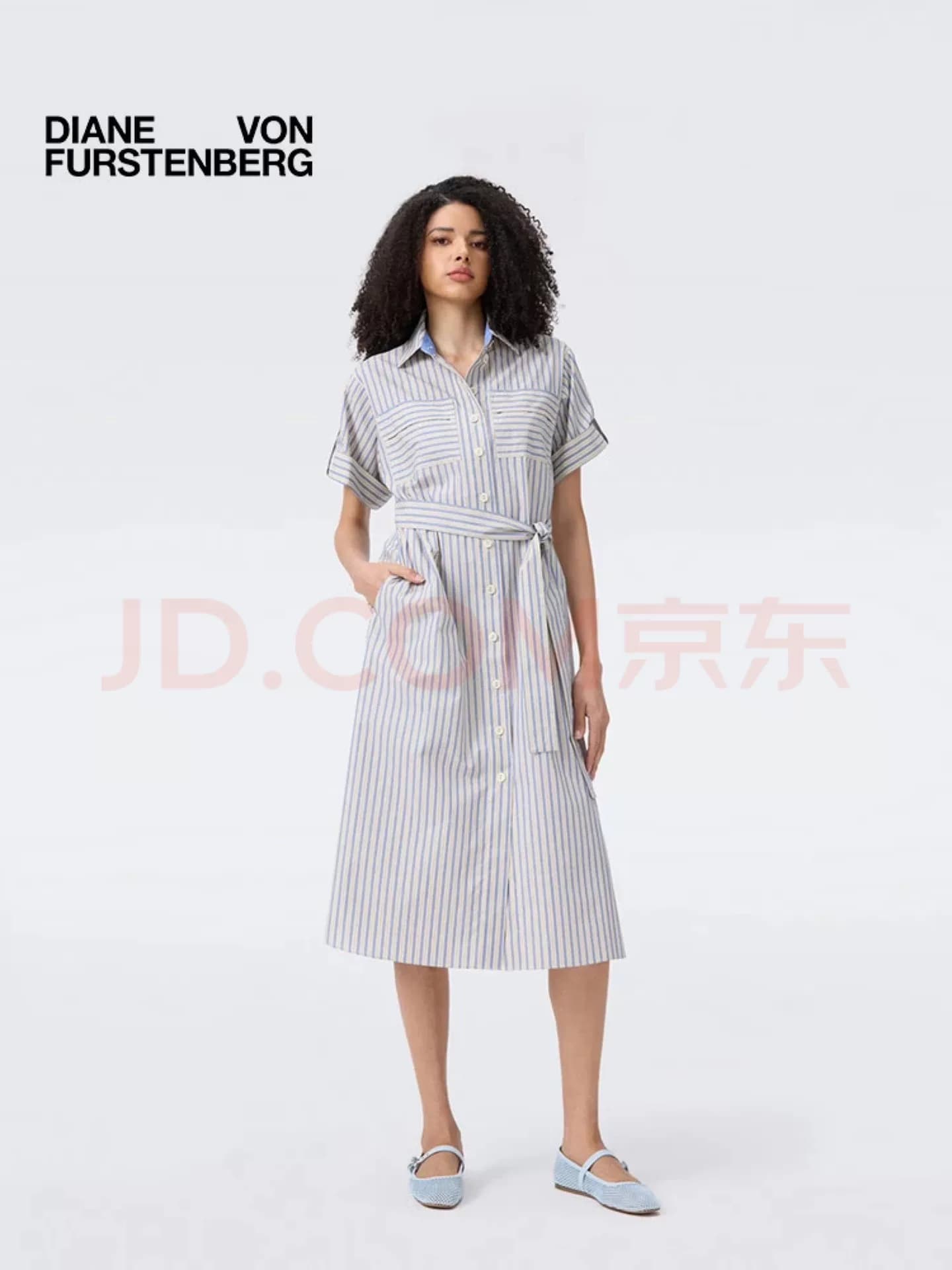 Diane von Furstenberg DVF Свежий туман в голубую полоску