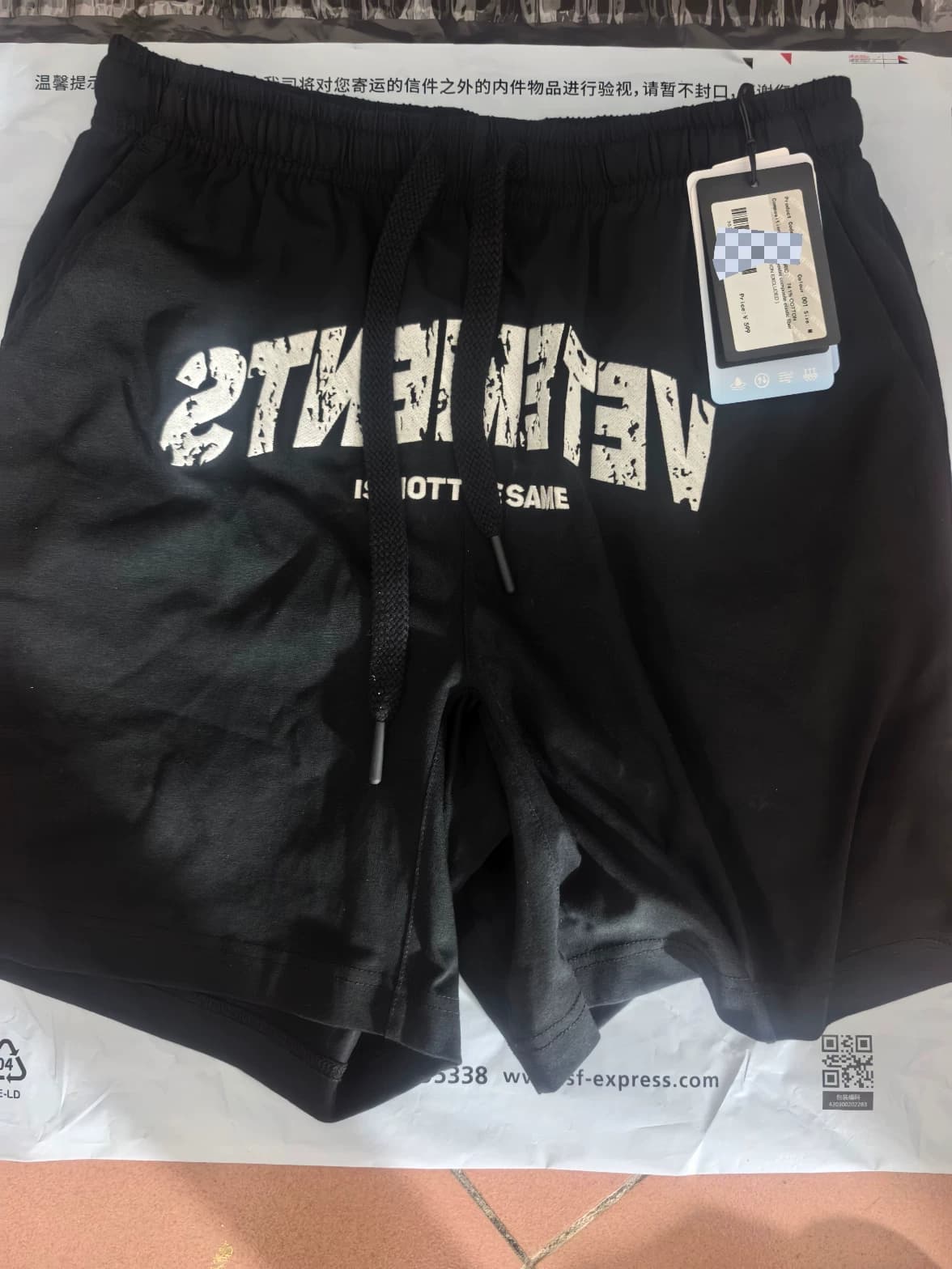 Трикотажные шорты в стиле VETEMENTS