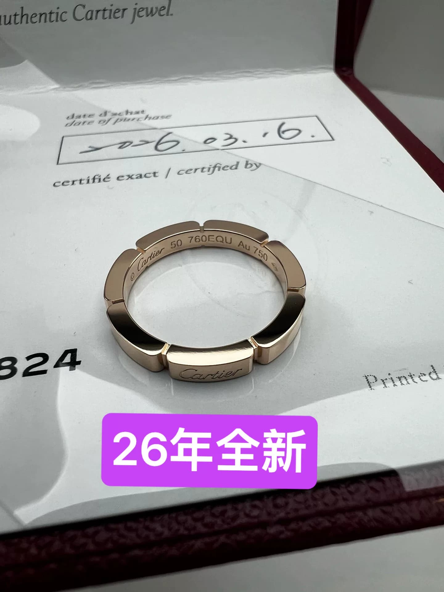 26 лет совершенно новому кольцу Cartier love из розового золота 18 карат, классический размер 50