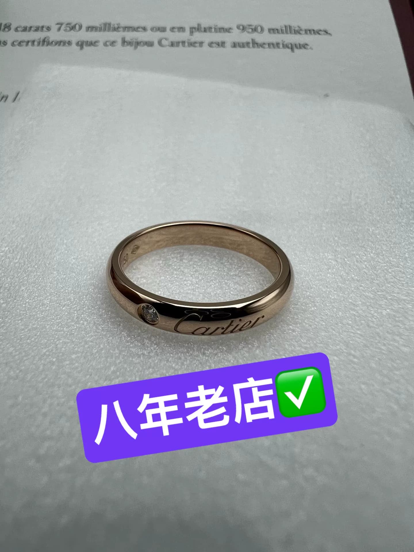 Размер 48 99 новое круглое кольцо с одним бриллиантом Cartier серии 18k C подходит для тела