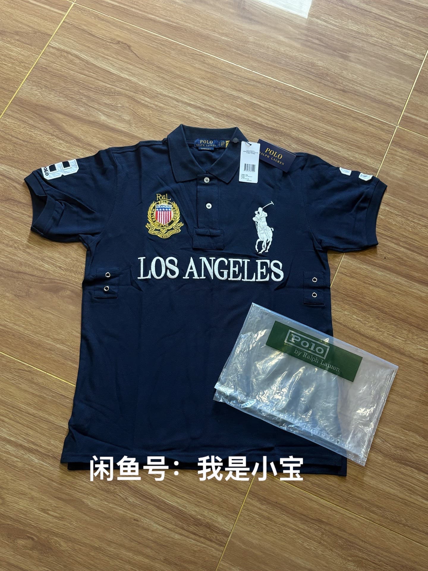 #polo ralph lauren
