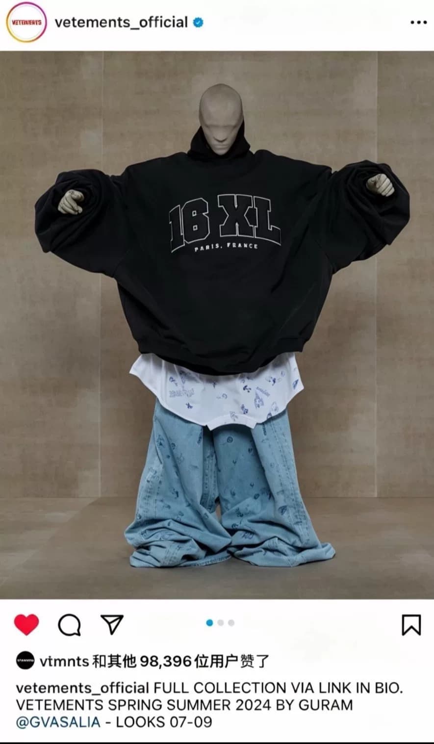 【Лыжный свитер】 выставка новых товаров vetements 24SS, горячий новый стиль 1