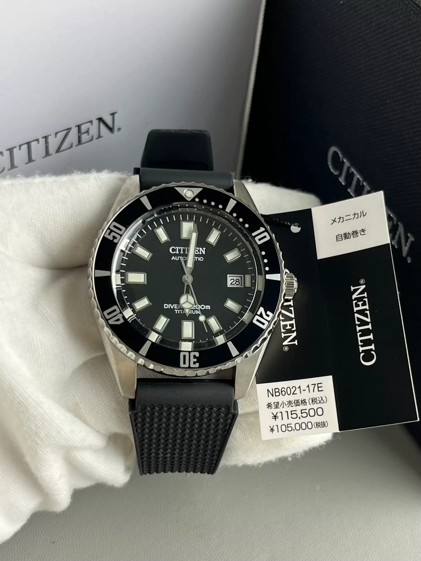 Citizen NB6021-17E Титановые часы для дайвинга, автоматические механические мужские часы Benz Needle