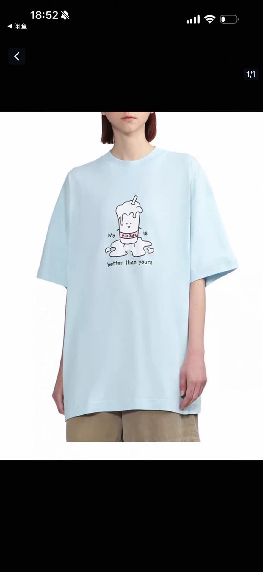 Футболка с принтом мороженого VVETEMENTS, синяя, с мультяшным рисунком, очень милая,