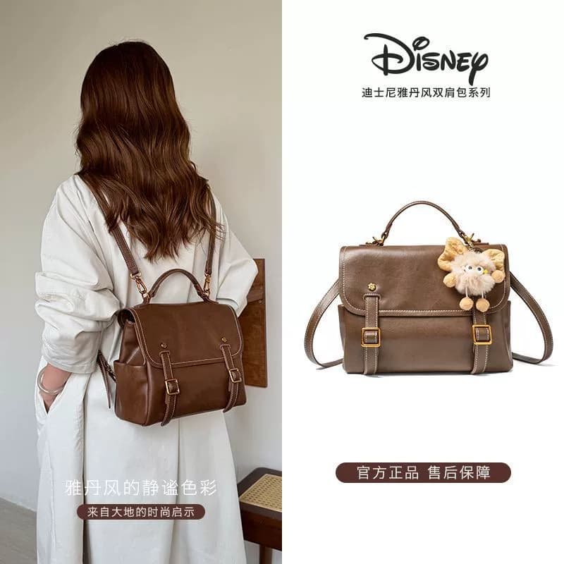 Совершенно новый коричневый рюкзак Disney, есть 4 способа его носить, я не думаю, что он мне подходит, размер указан на картинке.,