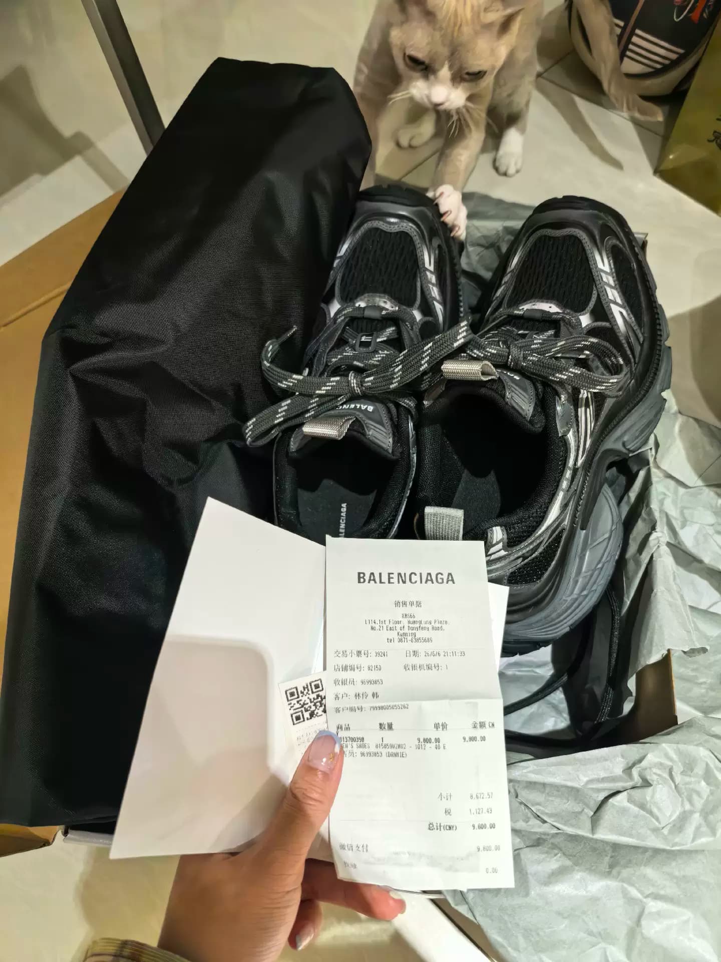 Balenciaga 6XL черный серый серебристый | Размер 40 золотой мужской размер