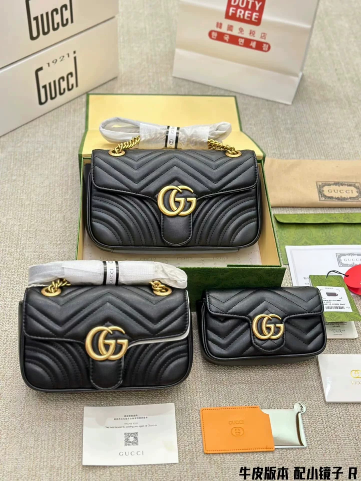 GUCCI Gucci GG Marmont Сумка Marmont на цепочке