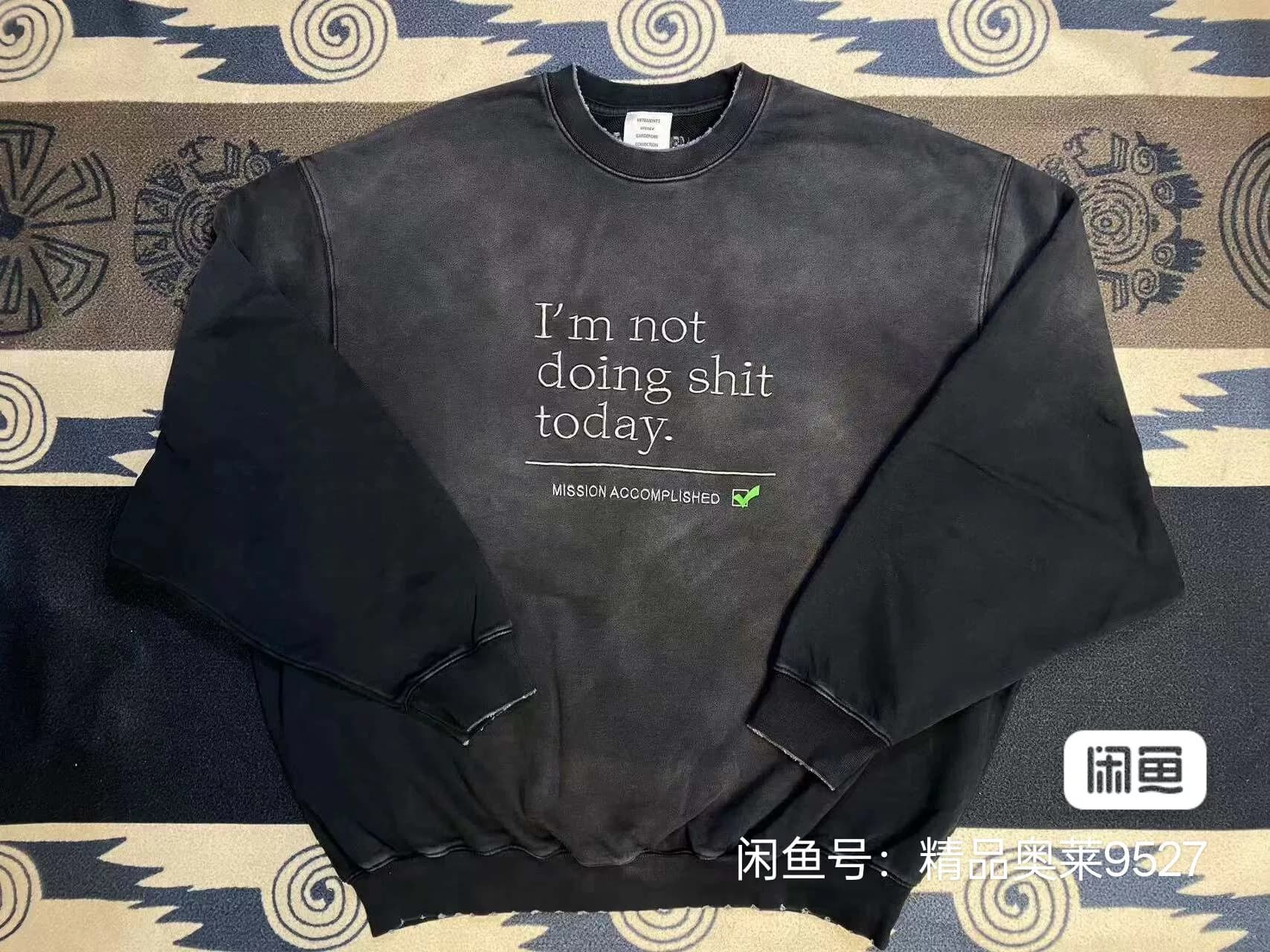 Vetements Witt Милый тяжелый свитер с круглым вырезом, старый выстиранный свитер с вышивкой