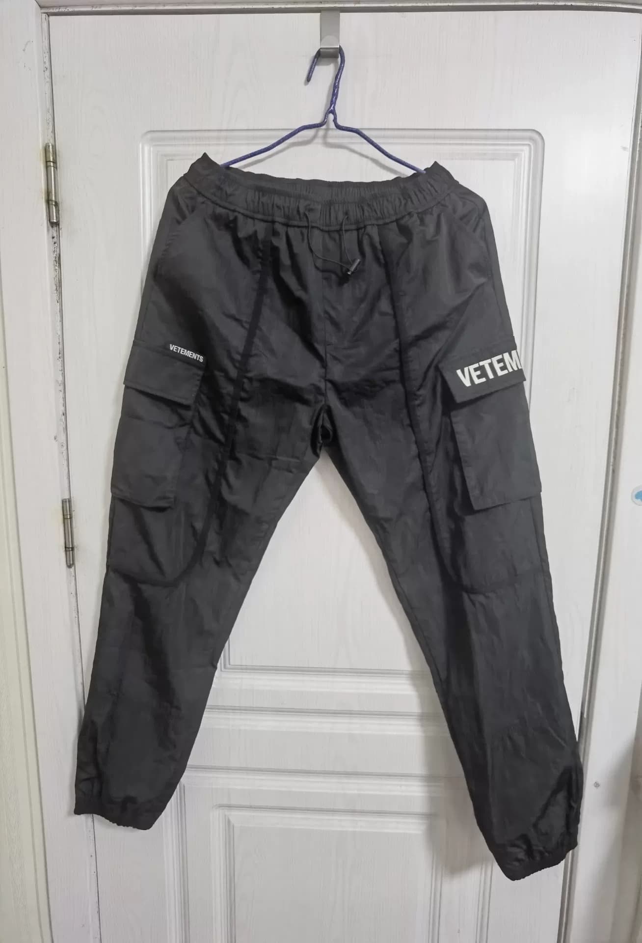 Милый комбинезон VETEMENTS,