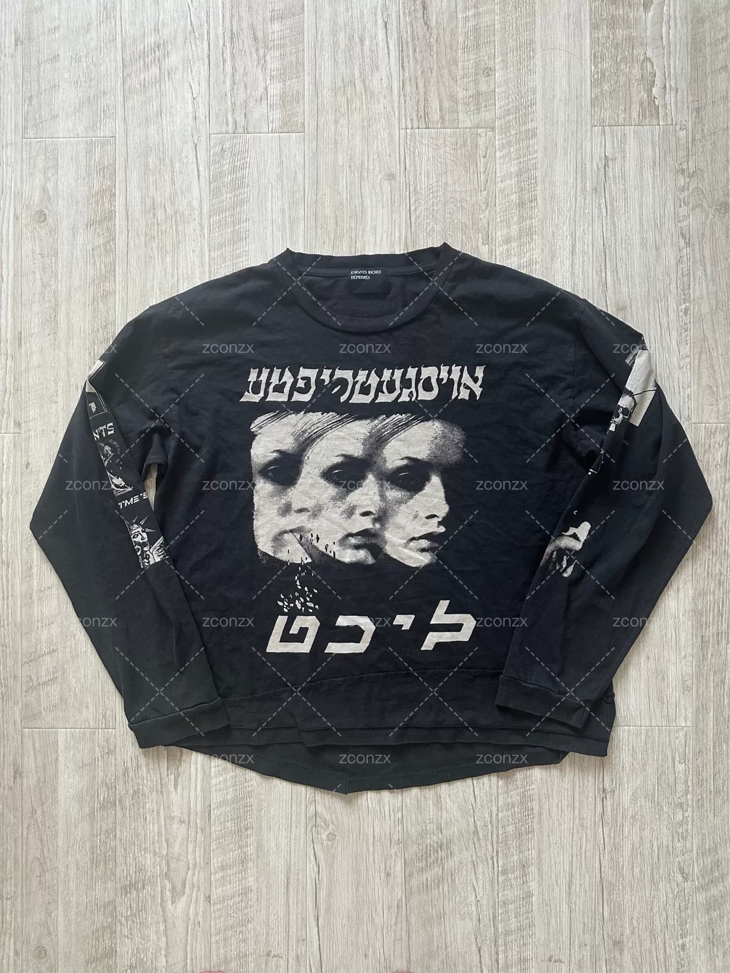 enfants лишает богатства erd 25