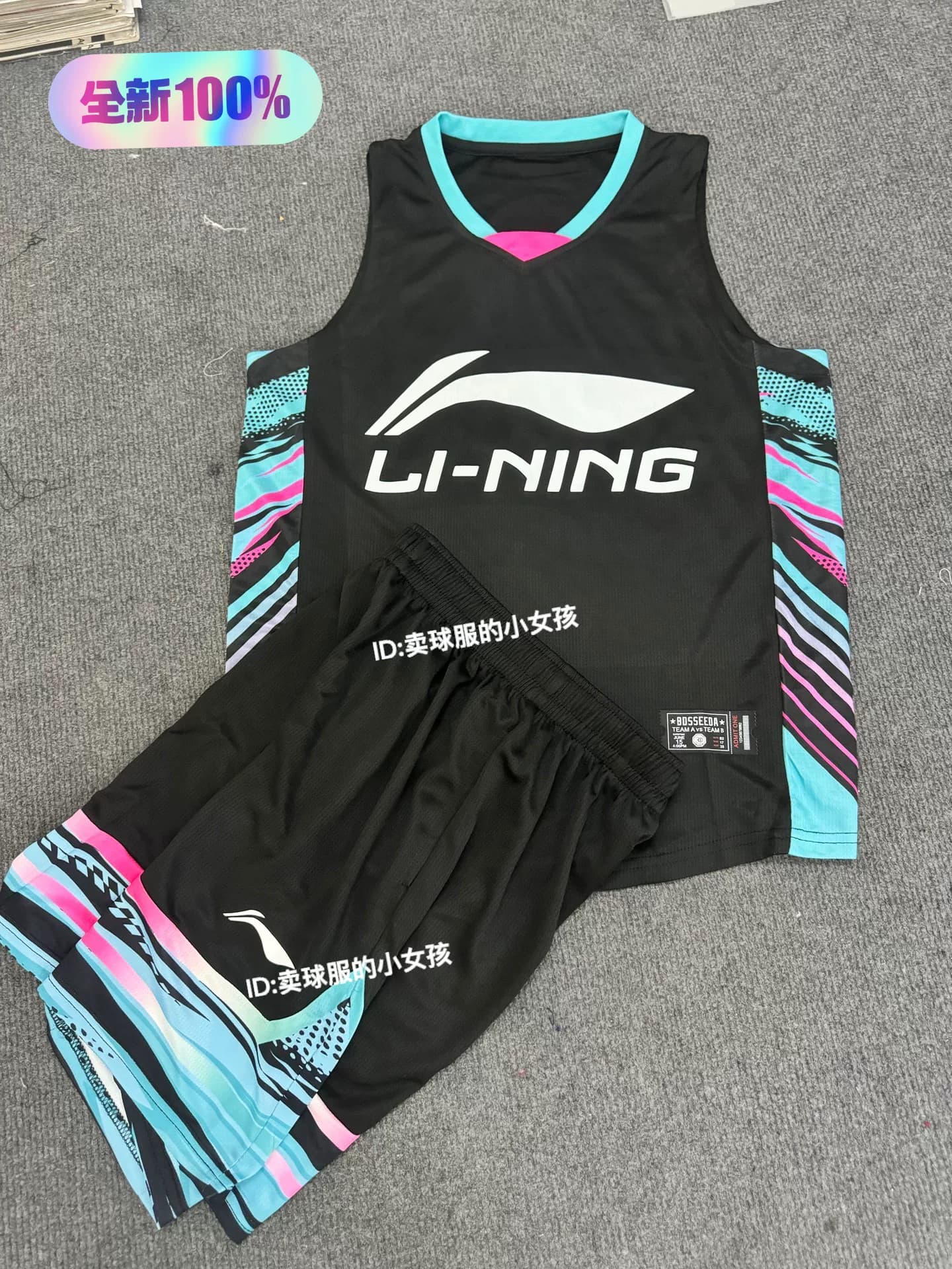 Совершенно новая баскетбольная форма Li Ning с биркой, выполненная в том же стиле, что и детский трикотажный костюм для взрослых, сшитый на заказ сту…