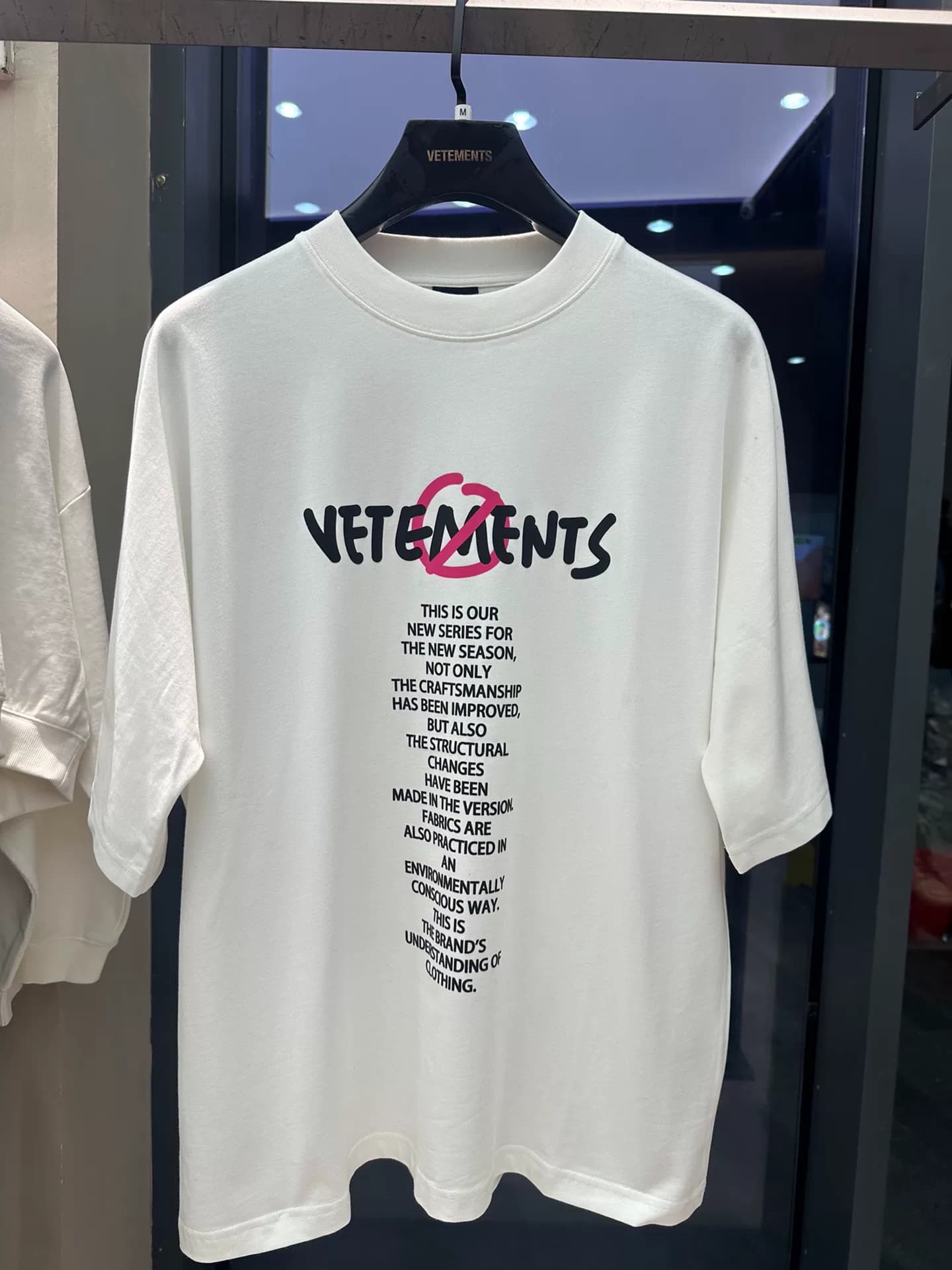ОГРАНИЧЕНИЯ