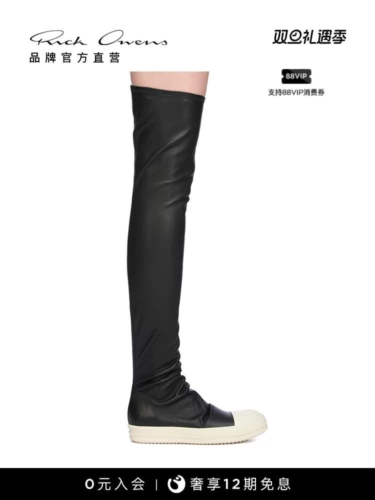 Женские черные молочно-белые кроссовки RICK OWENS из овчины на высоком каблуке