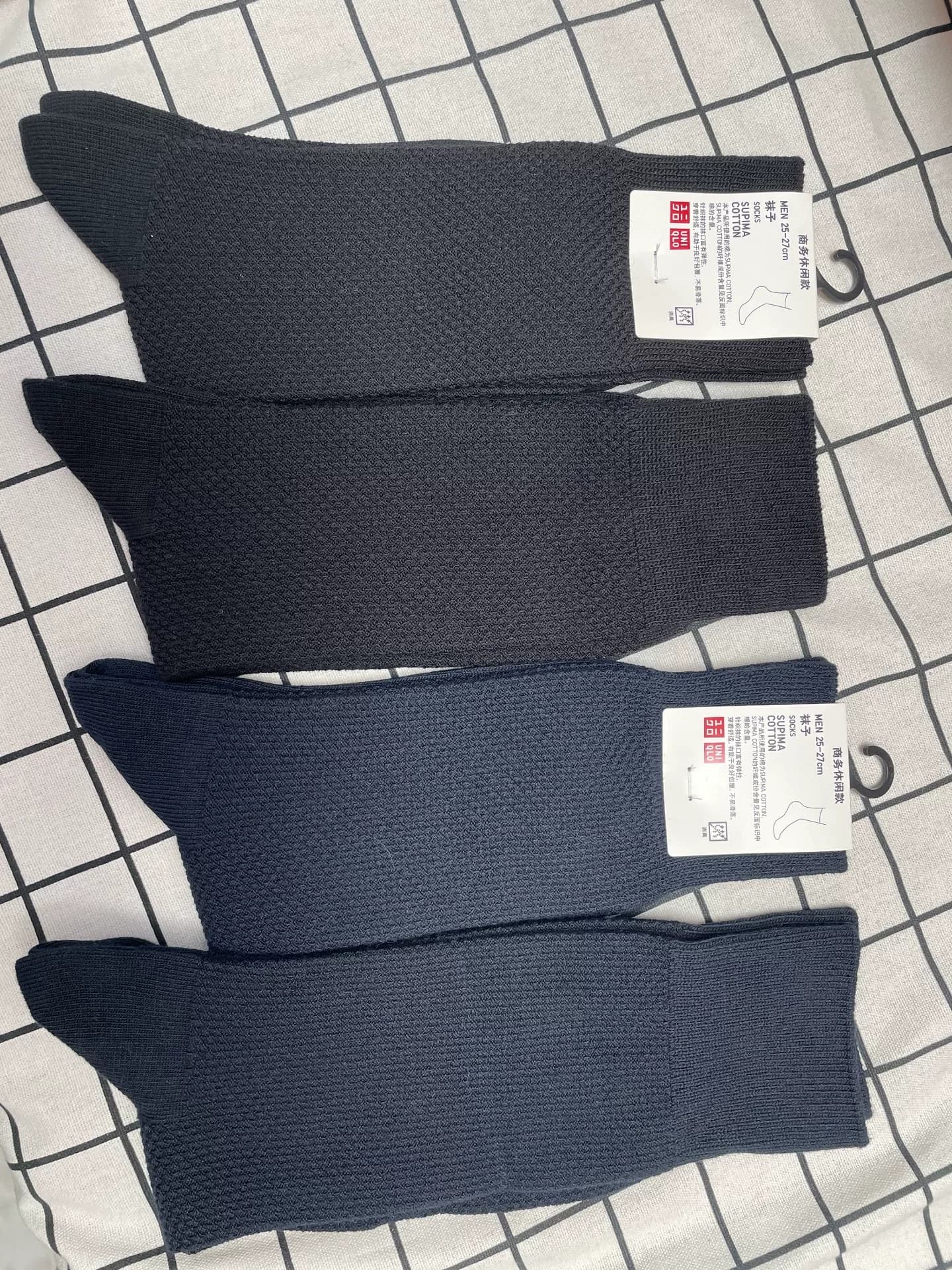 Совершенно новые мужские носки UNIQLO, 28 юаней, 8 пар, новинка 2025 года, 4 пары темно-синих + черных