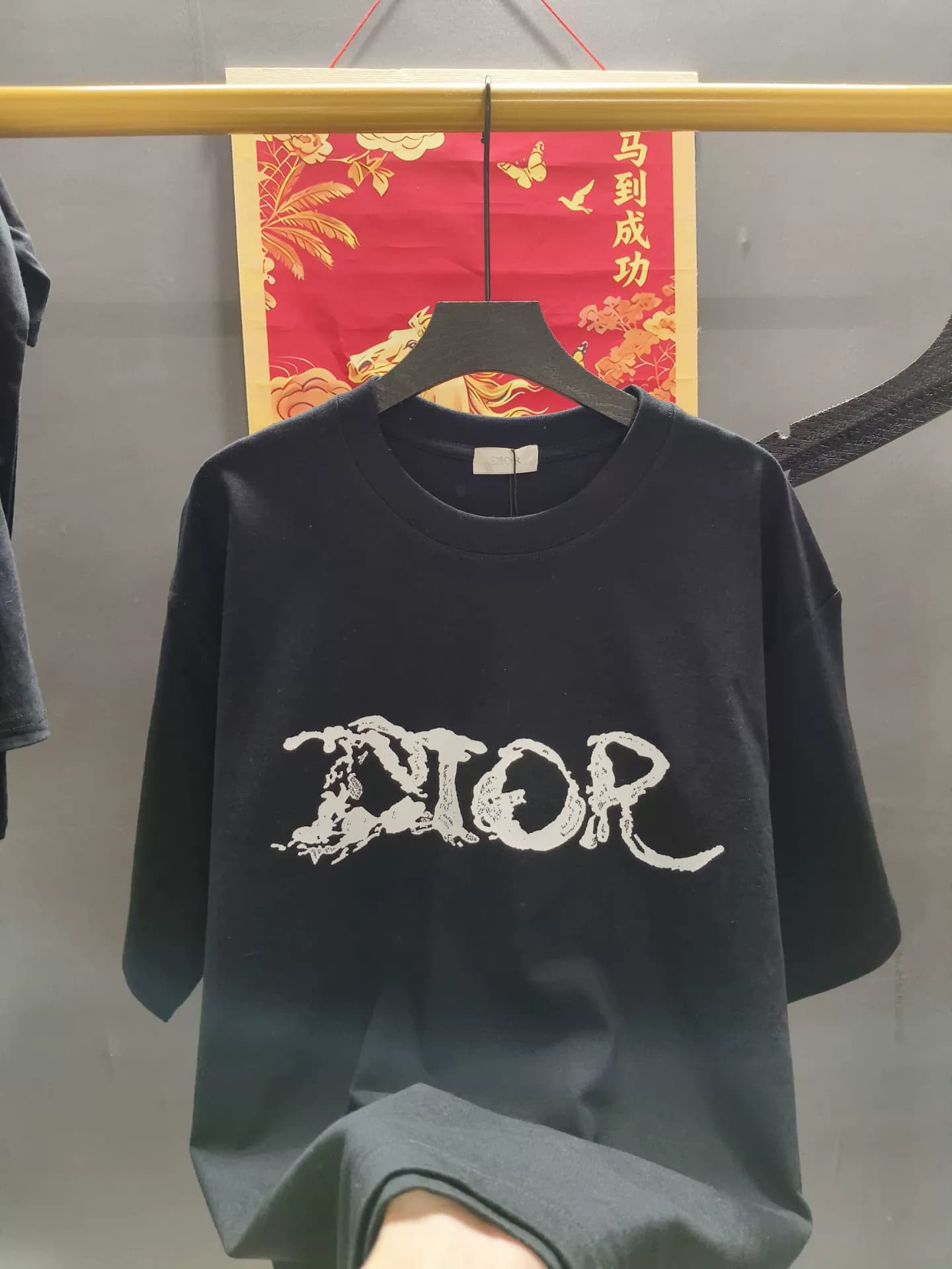 Черная футболка с коротким рукавом и принтом логотипа Dior Dior