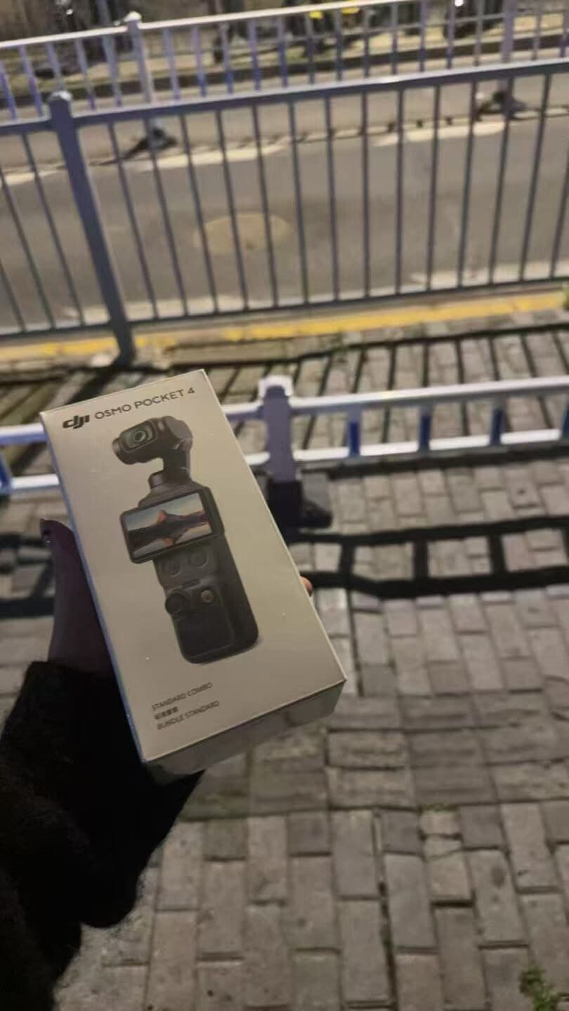 Аренда Pocket4】 В Гуандуне можно взять напрокат DJI p4 самовывозом и выполнять поручения в том же городе -Янцзян