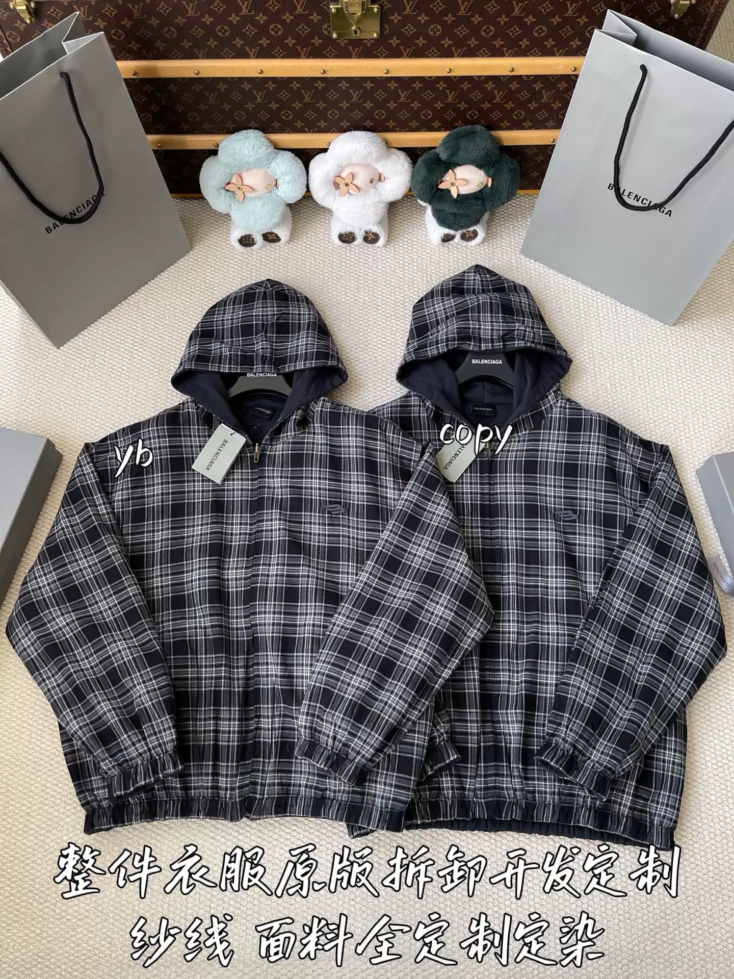 598 бесплатная доставка, двусторонняя куртка с капюшоном в клетку Balenciaga, пряжа и ткань окрашены на заказ, все детали изготовления на месте, а ка…