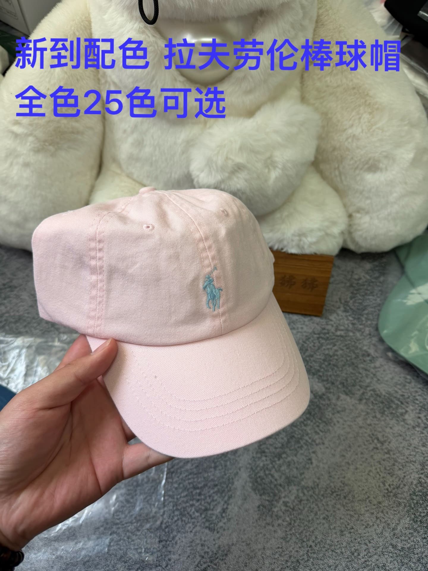 Кепка Ralph Lauren, натуральная шляпа polo Ralph Lauren, совершенно новая