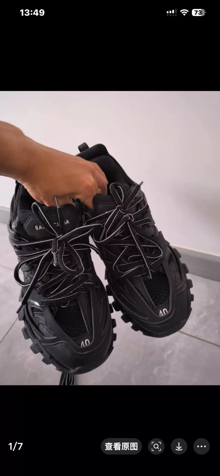 Кроссовки Balenciaga Balenciaga Track Daddy размер 40 Черные