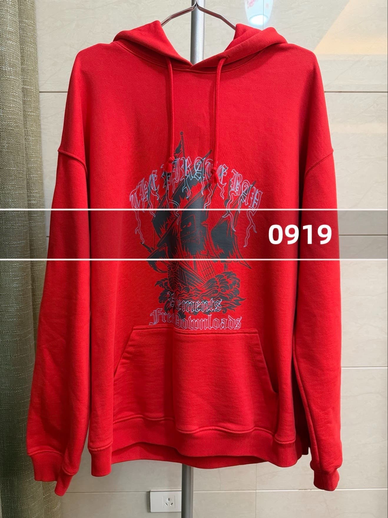 Толстовка с капюшоном Vetements Pirate Bay Пиратский корабль