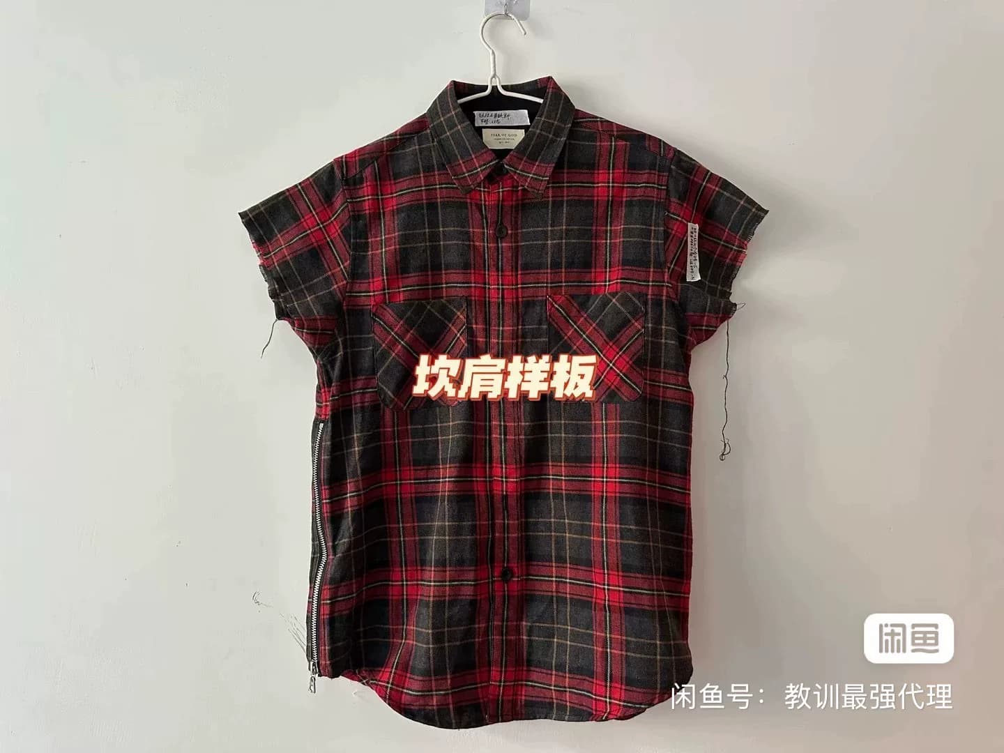 ~ Седьмая партия из серии dark red grid пополнилась в рамках предварительной продажи!В Юургу туман