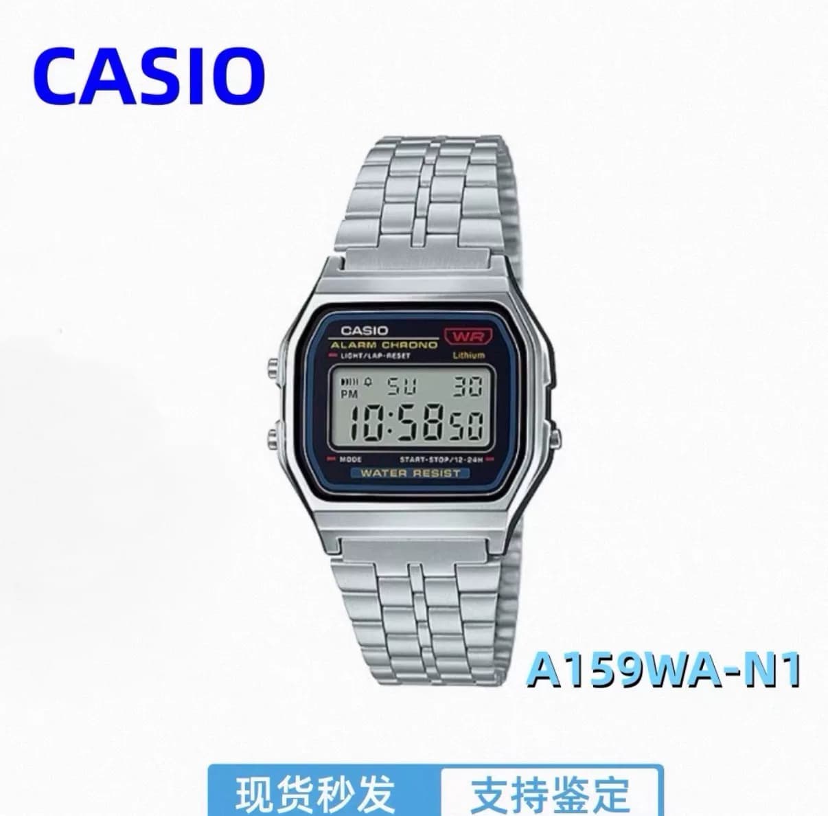 Casio CASIO A159WA-N1DF классические маленькие квадратные электронные часы