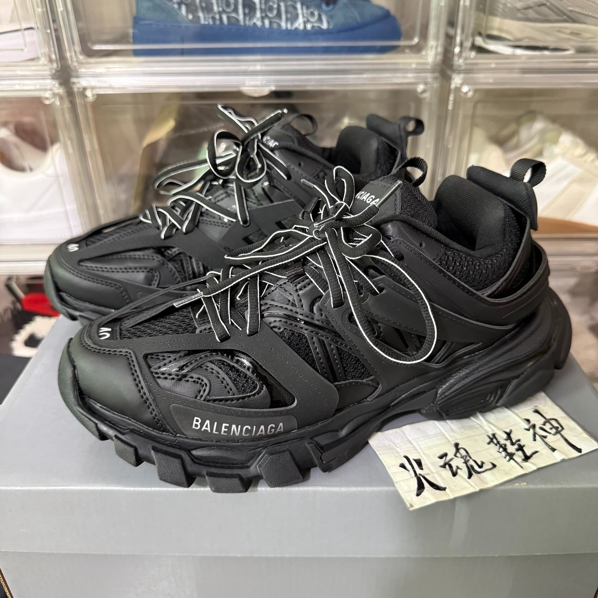 Balenciaga Track Trai