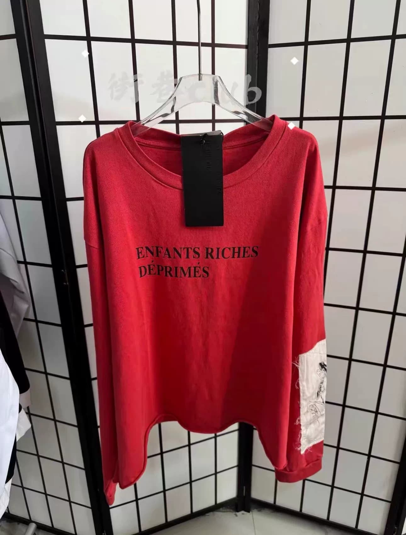 ENFANTS RICHES DEPRIMES 16ss красная этикетка