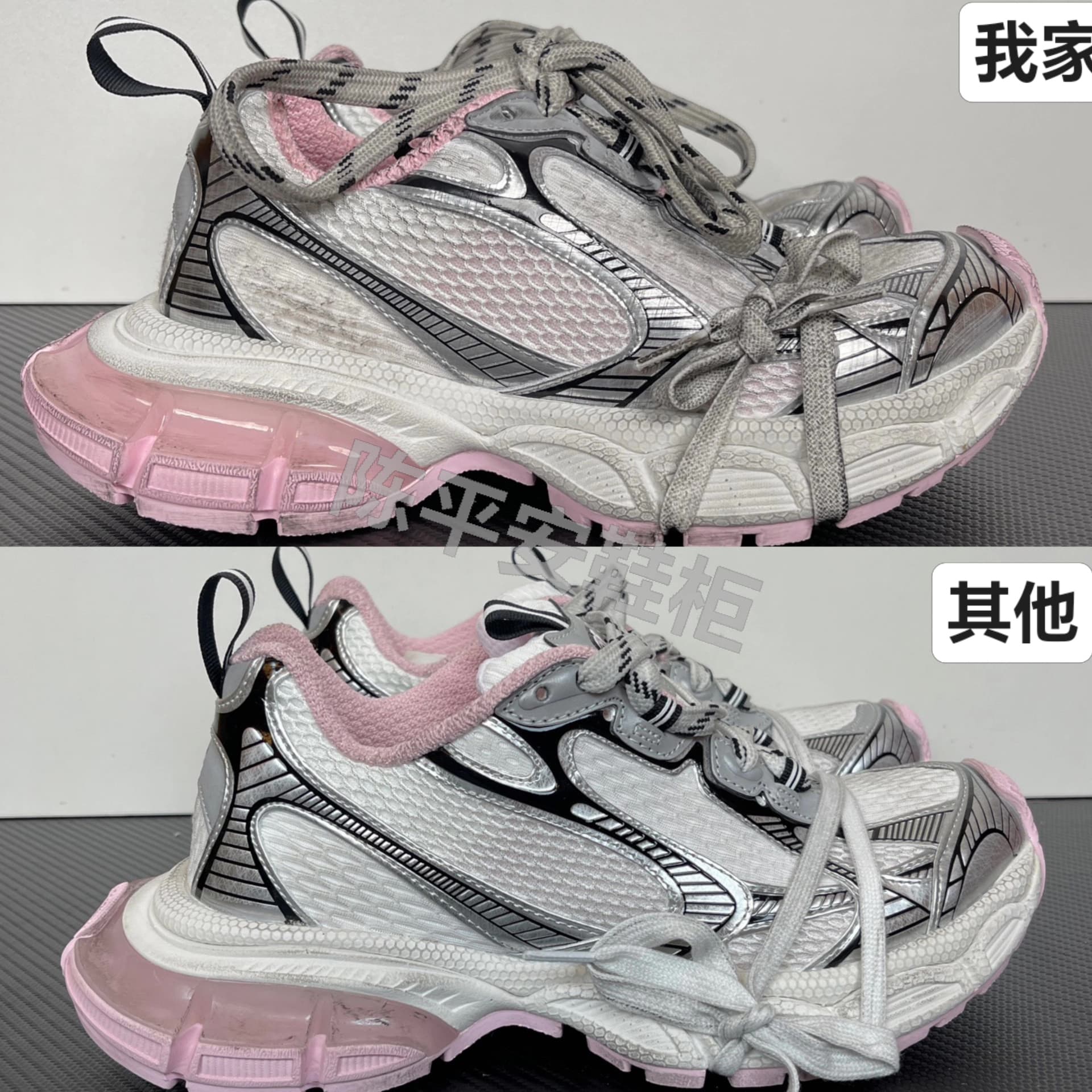 Самый верх Balenciaga Париж 3XL Gel Clears