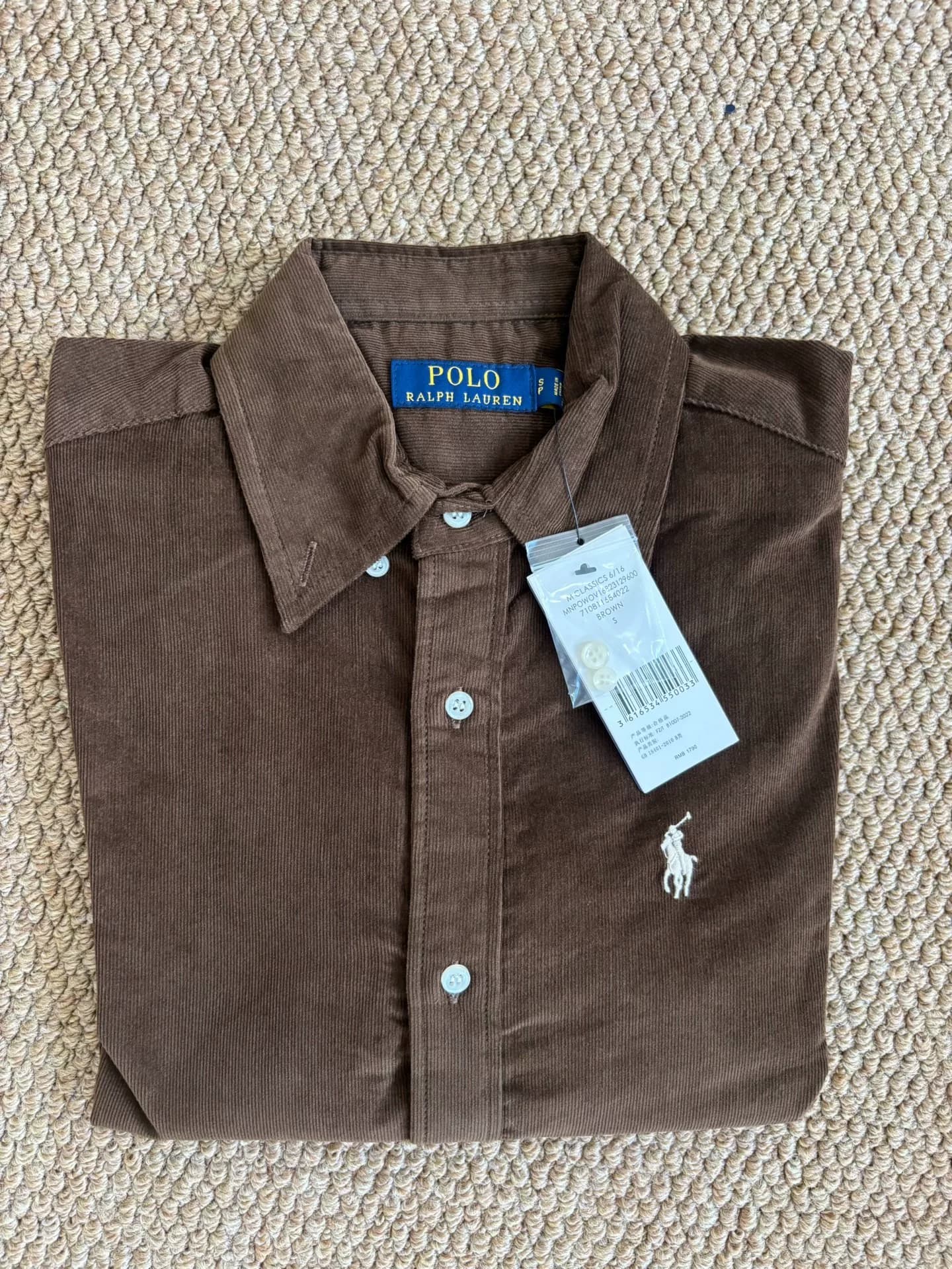 Мужской коричневый вельвет Ralph Lauren от Ralph Lauren