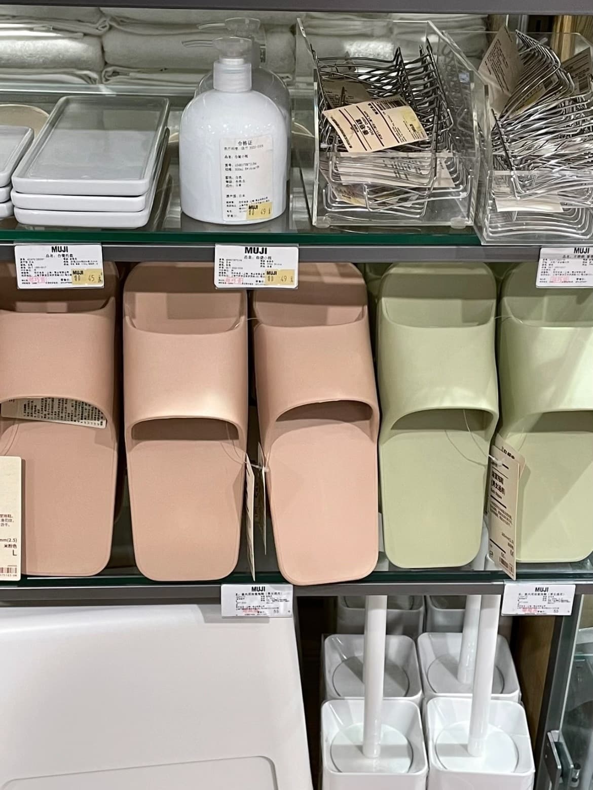 Тапочки MUJI Smoked blue, подлинные,