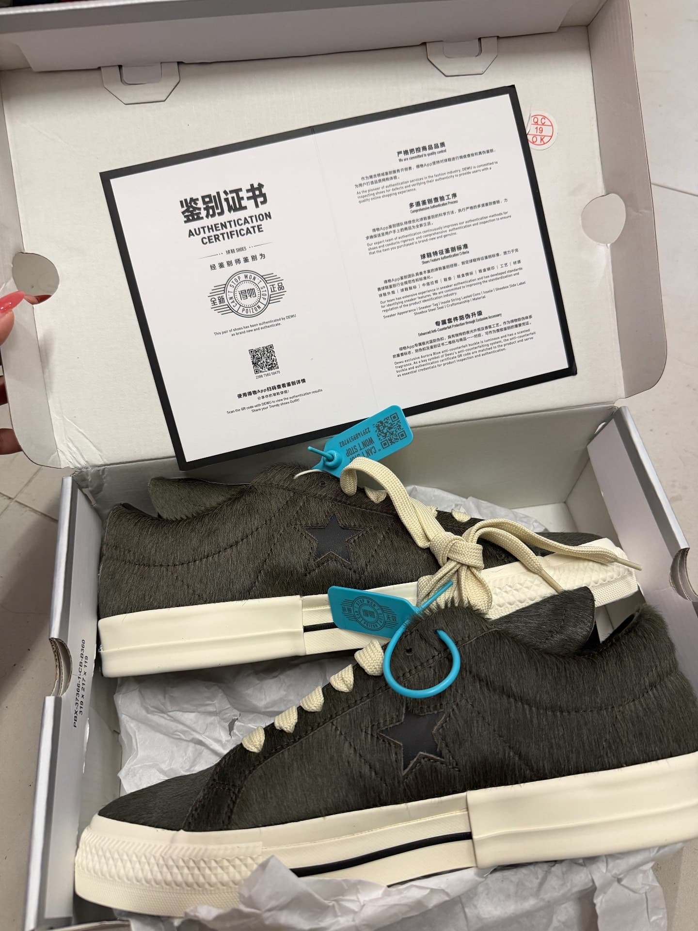 Converse One Star Pro Бык Рик