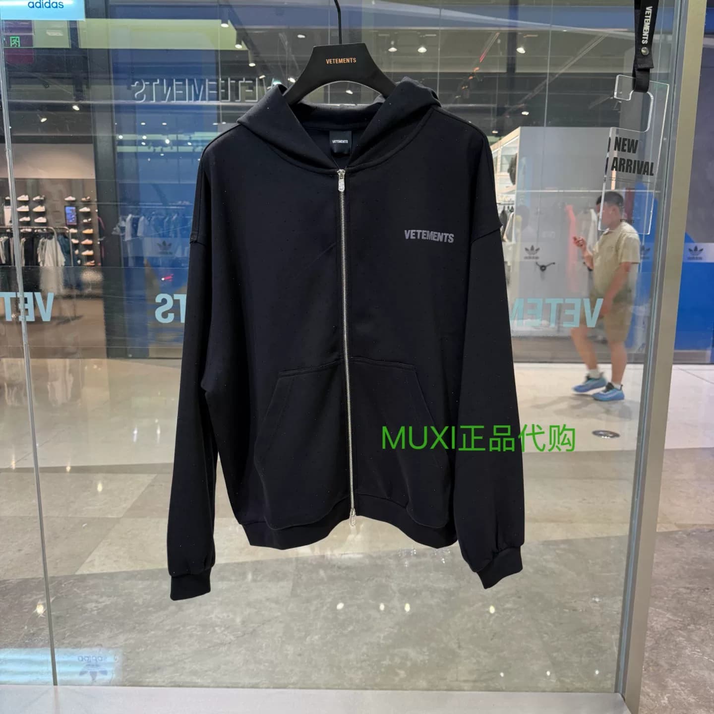 Счетчик VETEMENTS подлинный осенний кардиган 2026 года с капюшоном, свитер свободного кроя hot drill
