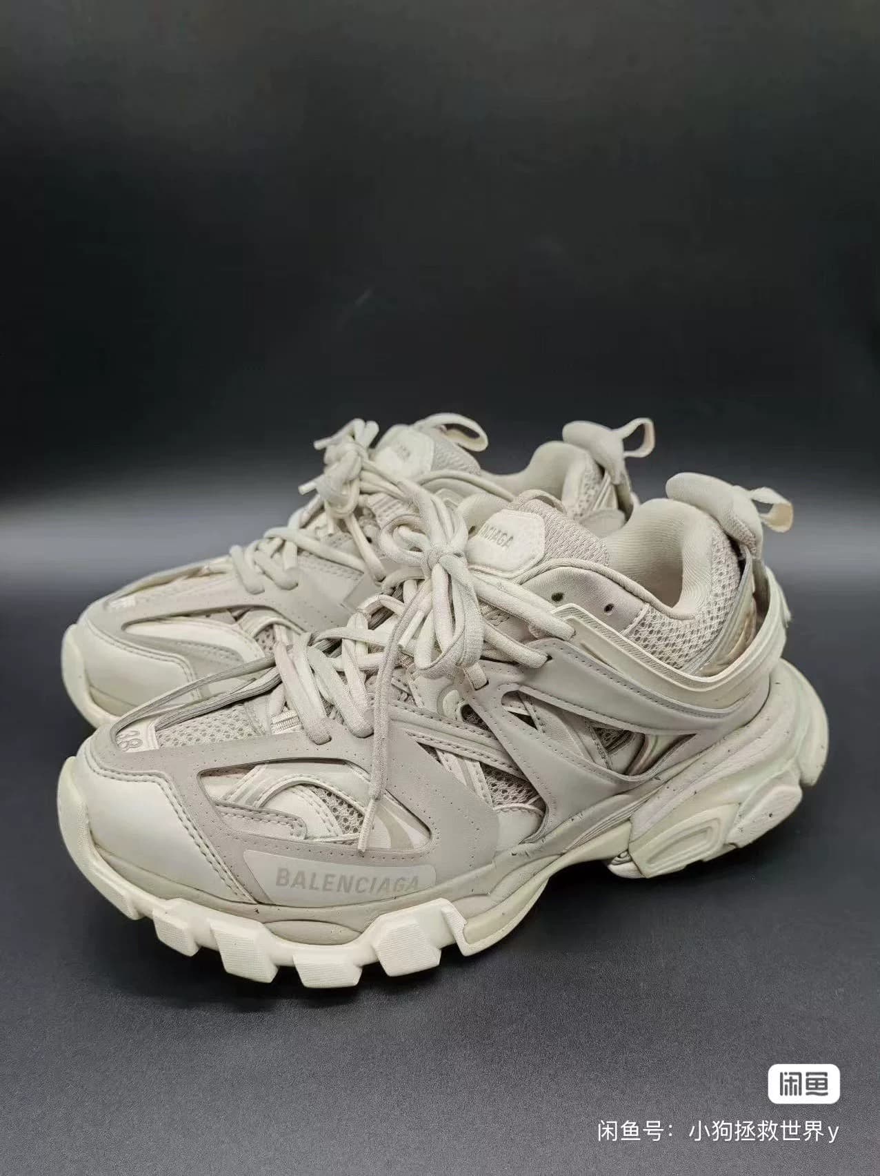 Кроссовки Balenciaga Balenciaga Track Milk Tea Коричневые Daddy Shoes, 3