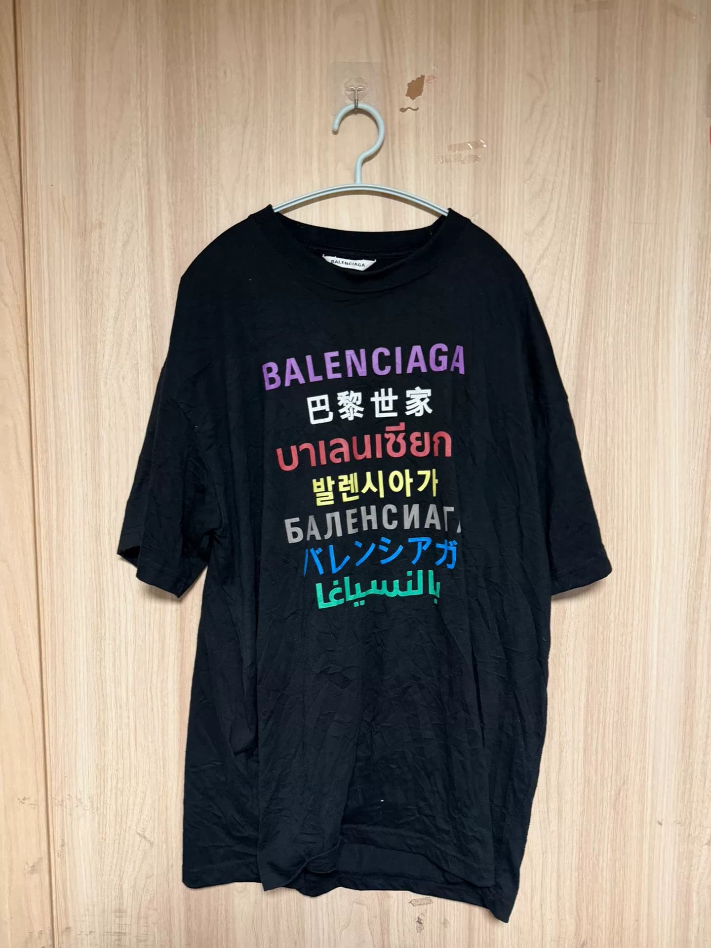Футболка с короткими рукавами Balenciaga Balenciaga с принтом на семи языках, черная, размер XL
