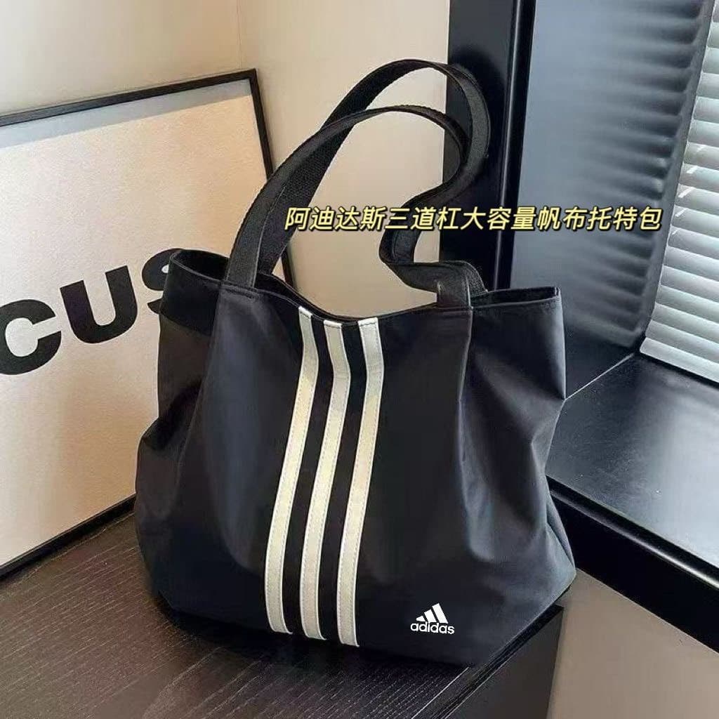 Холщовая сумка-тоут Adidas с тремя планками вместительности, практичная + номинальная стоимость, полностью заполненная