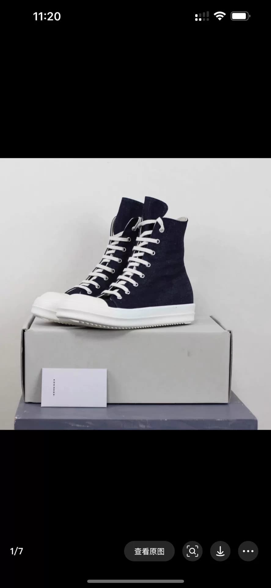 Размер 41 rickowens сложная линия drkshdw джинсовый материал большого размера